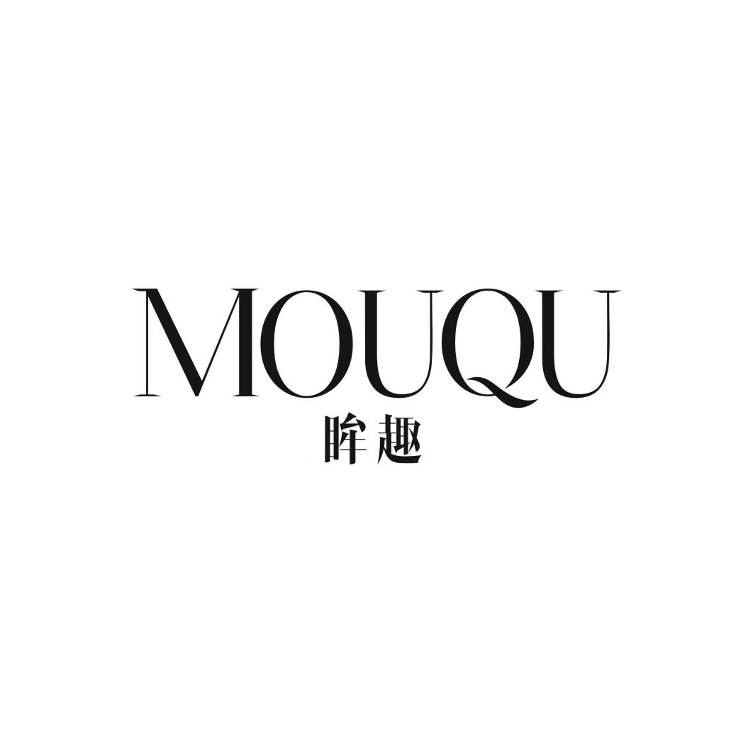 眸趣MOUQU