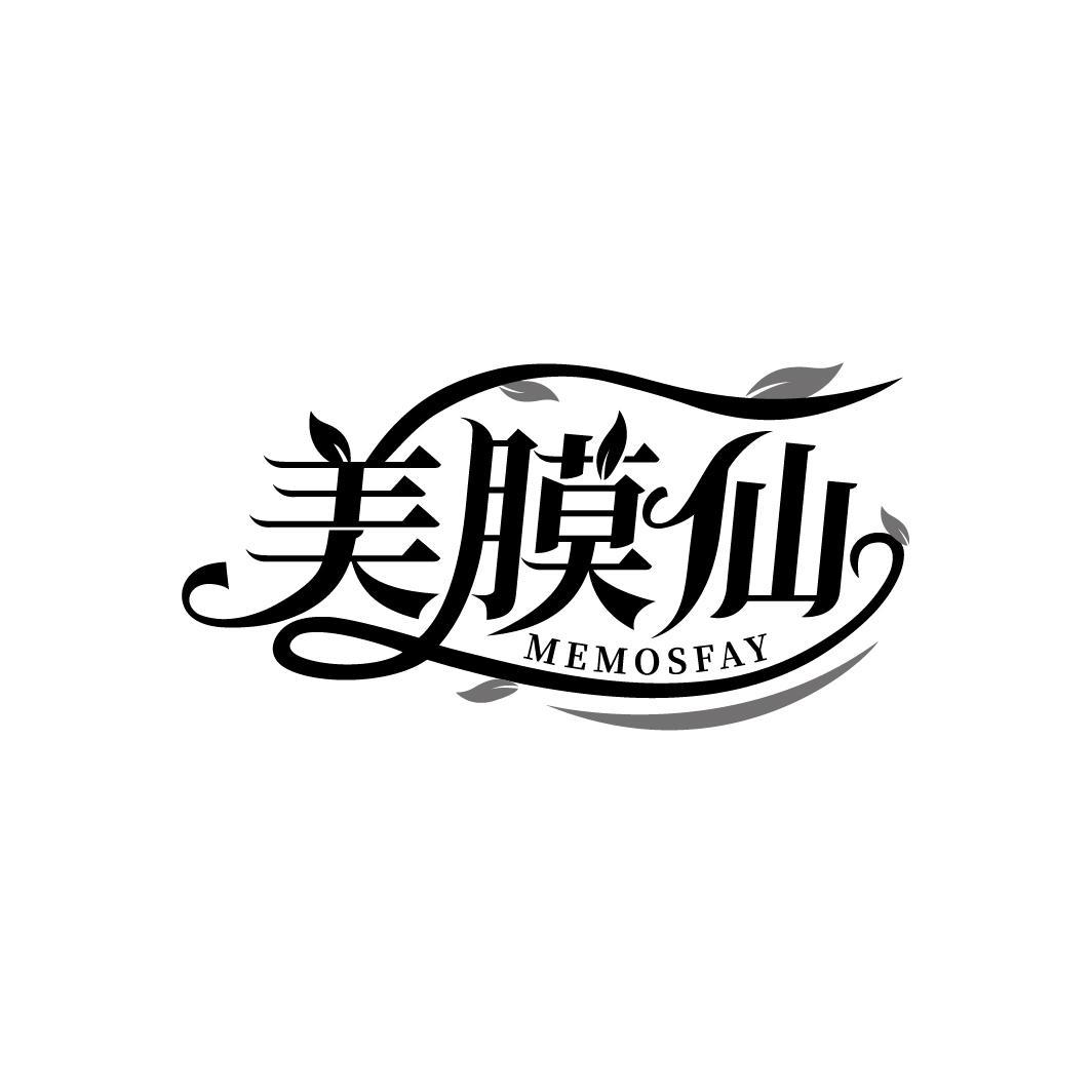 美膜仙
MEMOSFAY