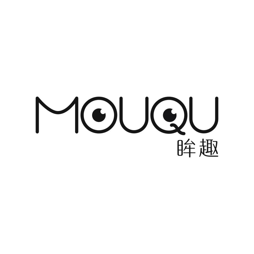 眸趣MOUQU