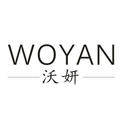 沃妍