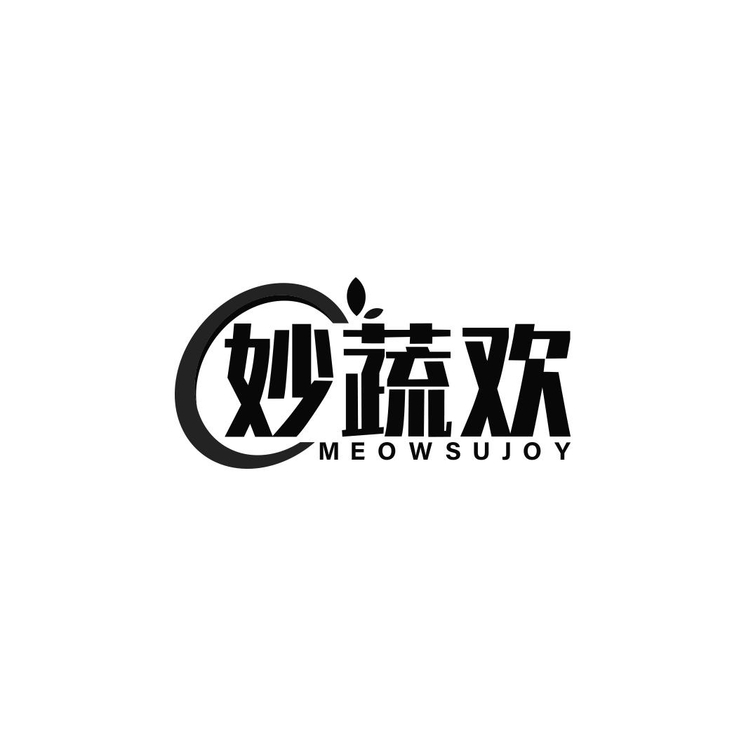 妙蔬欢MEOWSUJOY
