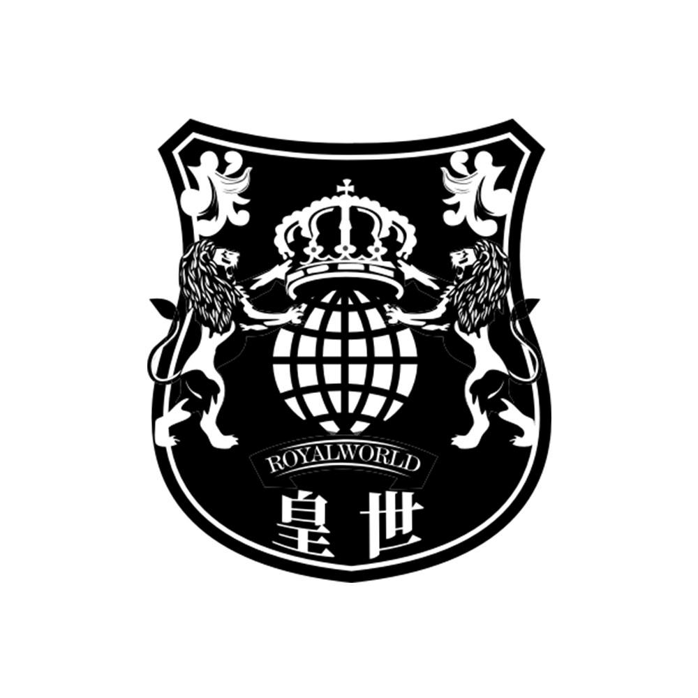 皇世 ROYALWORLD