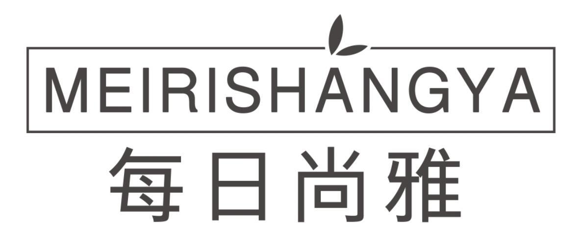 每日尚雅