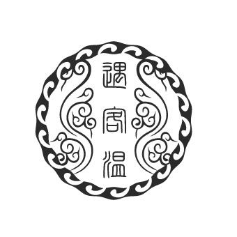遇客温