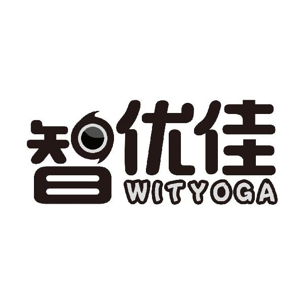 智优佳
WITYOGA