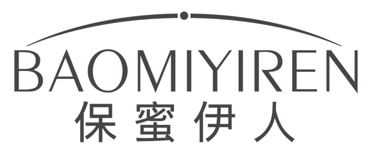保蜜伊人BAOMIYIREN