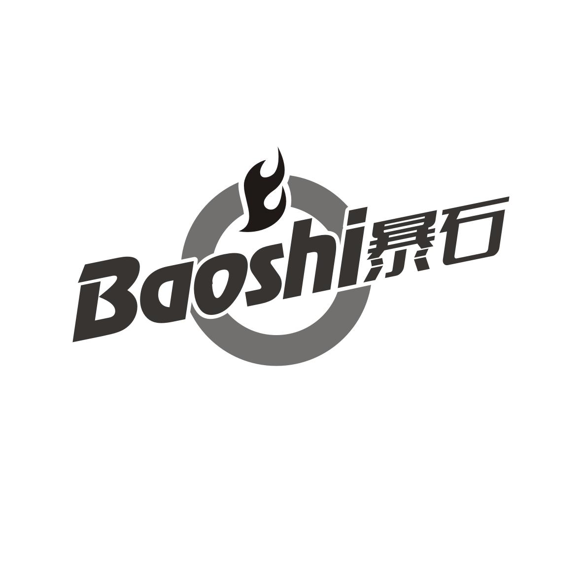 暴石   BAOSHI