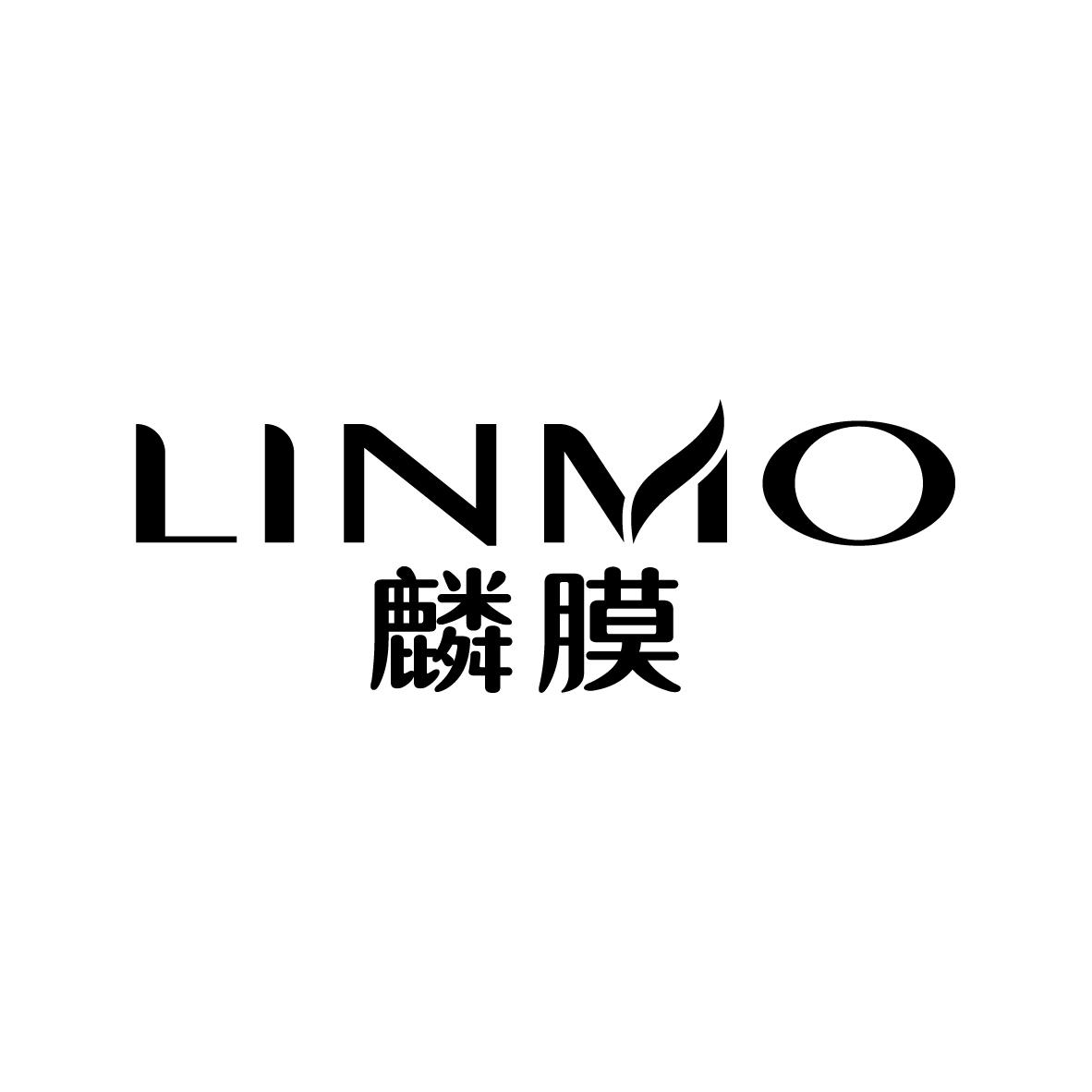 麟膜    LINMO