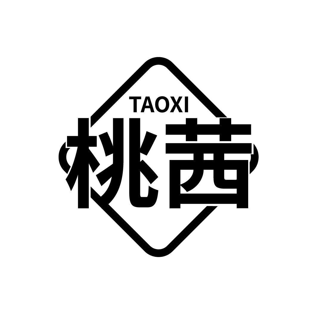 桃茜