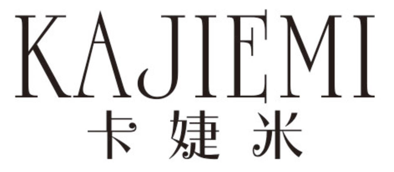 卡婕米
