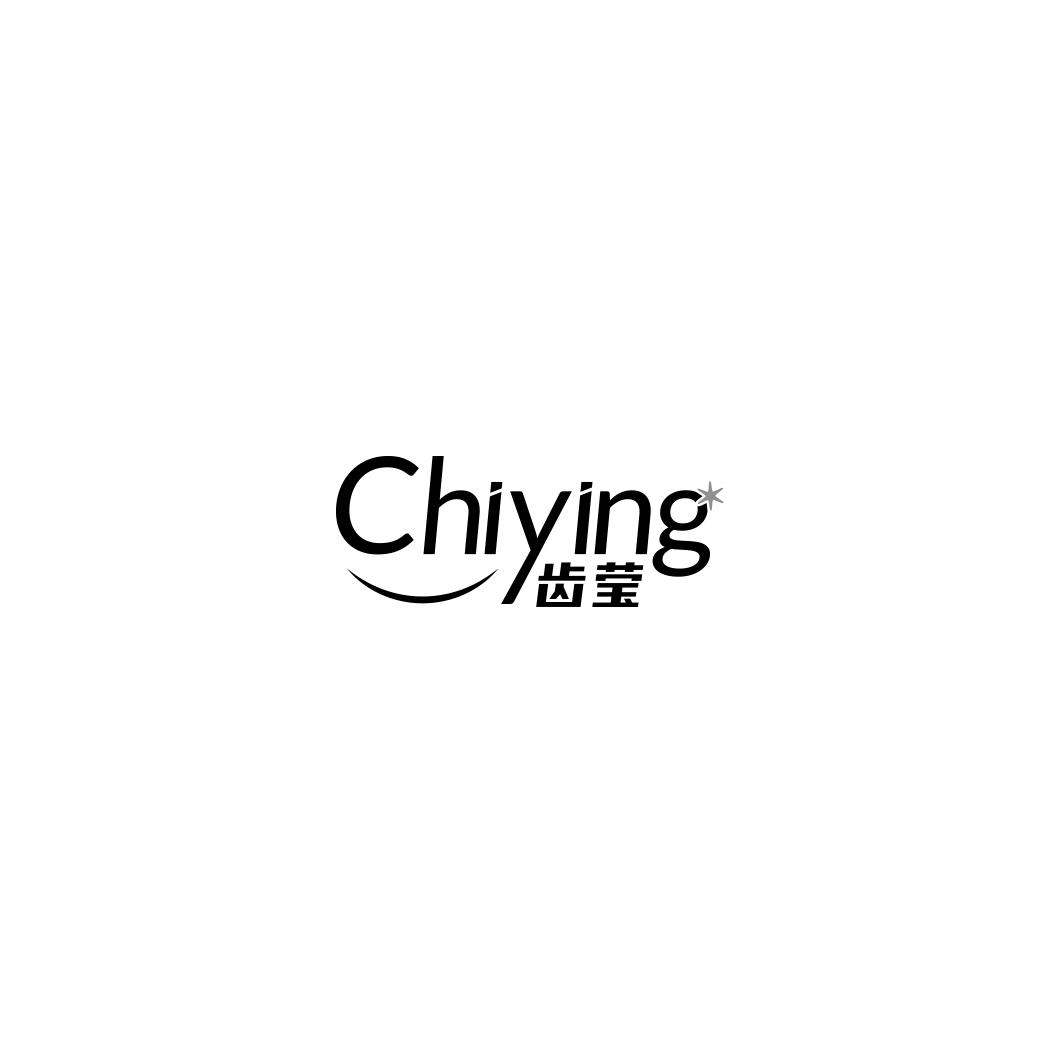 齿莹      CHI YING