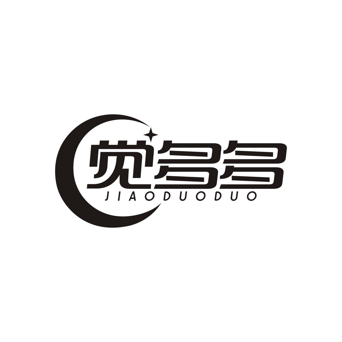 觉多多JIAODUODUO