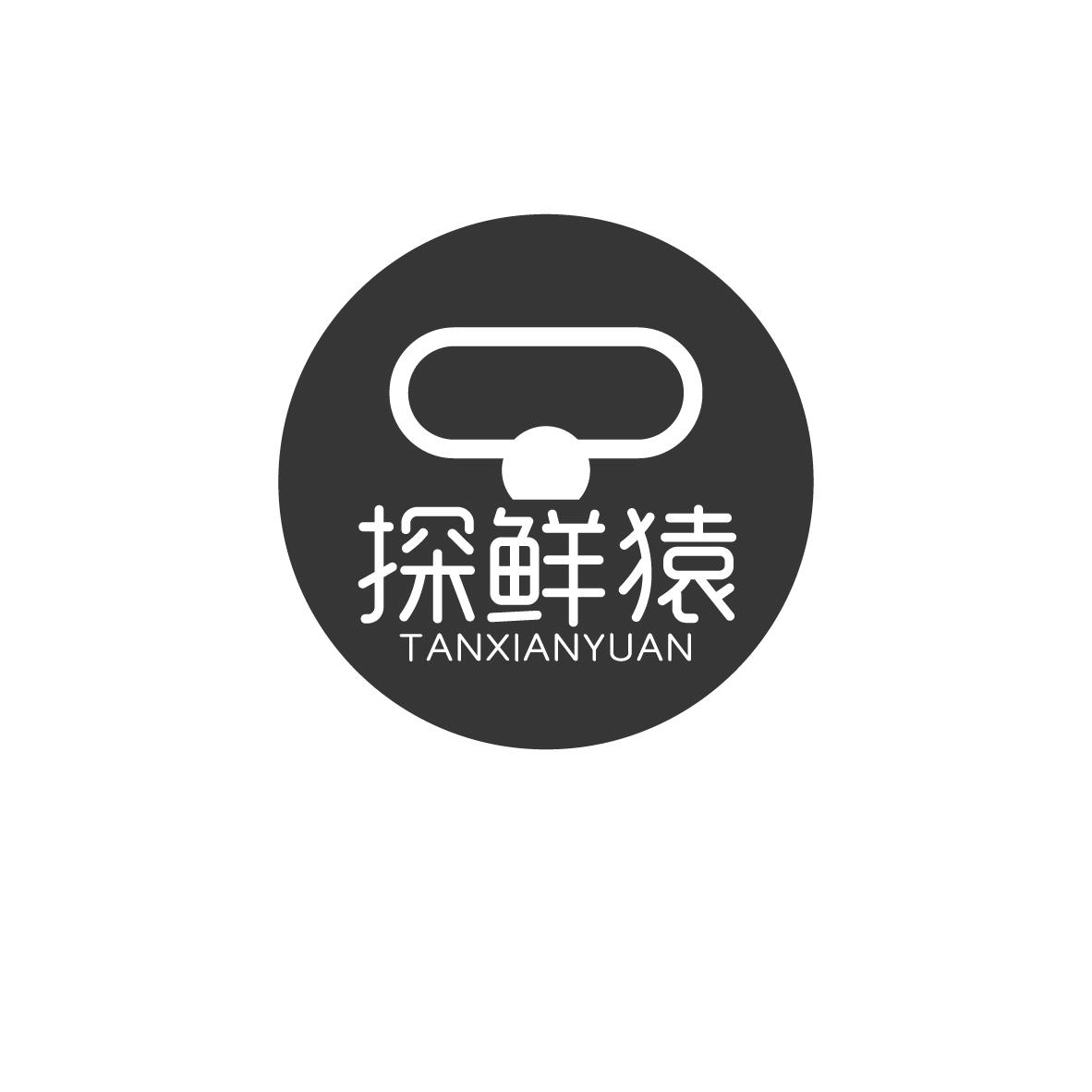 探鲜猿