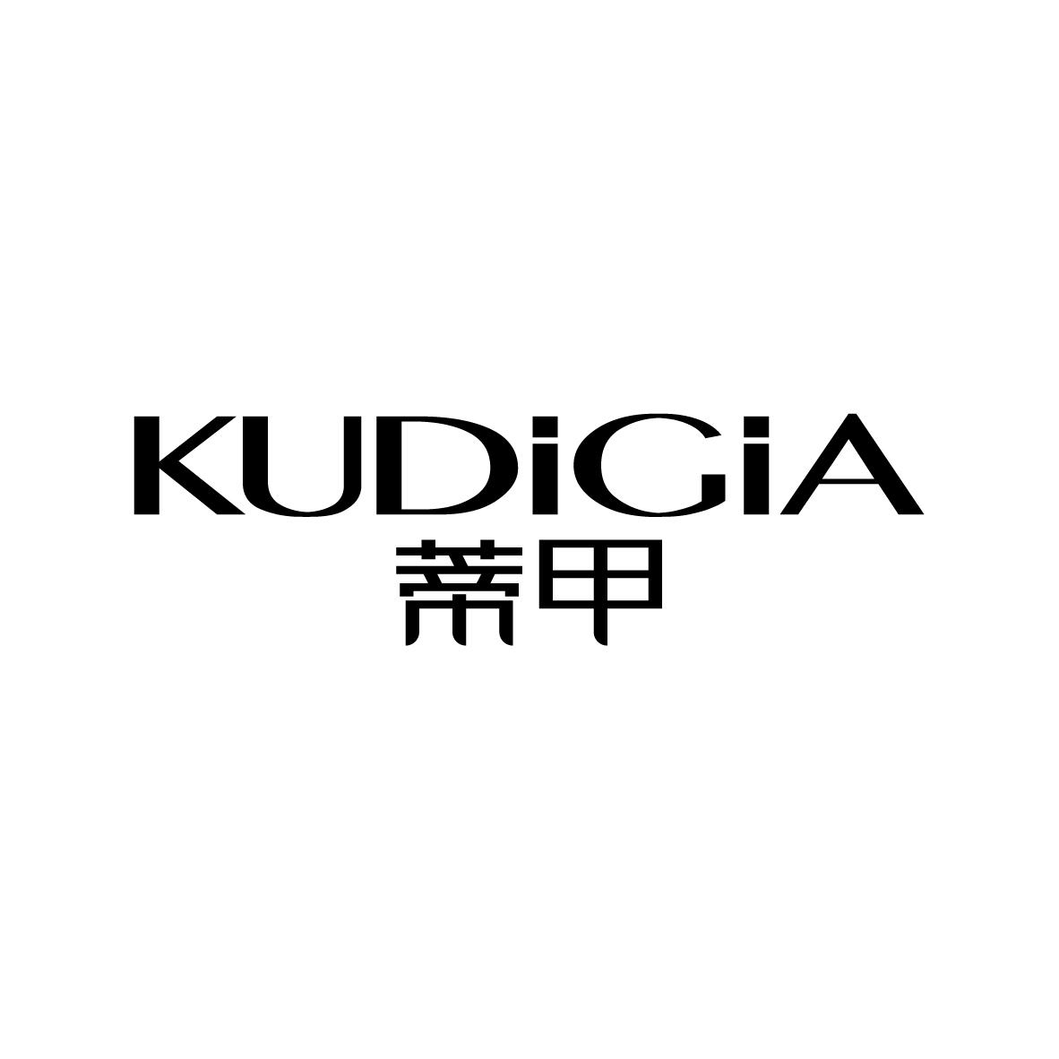 蒂甲  KUDIGIA