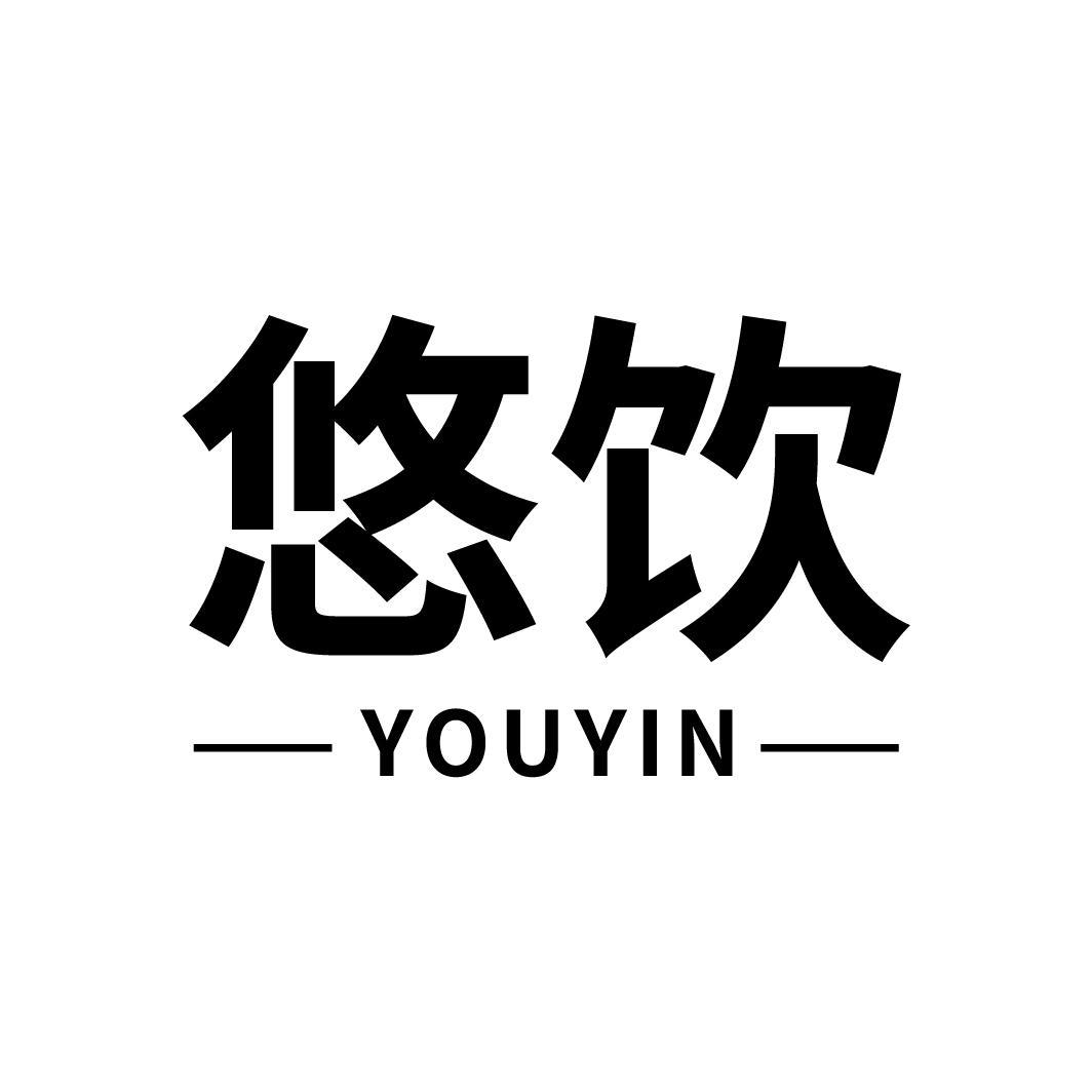 悠饮
YOUYIN