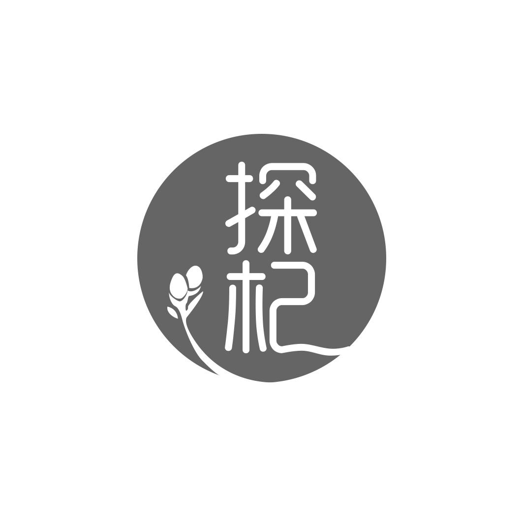 探杞