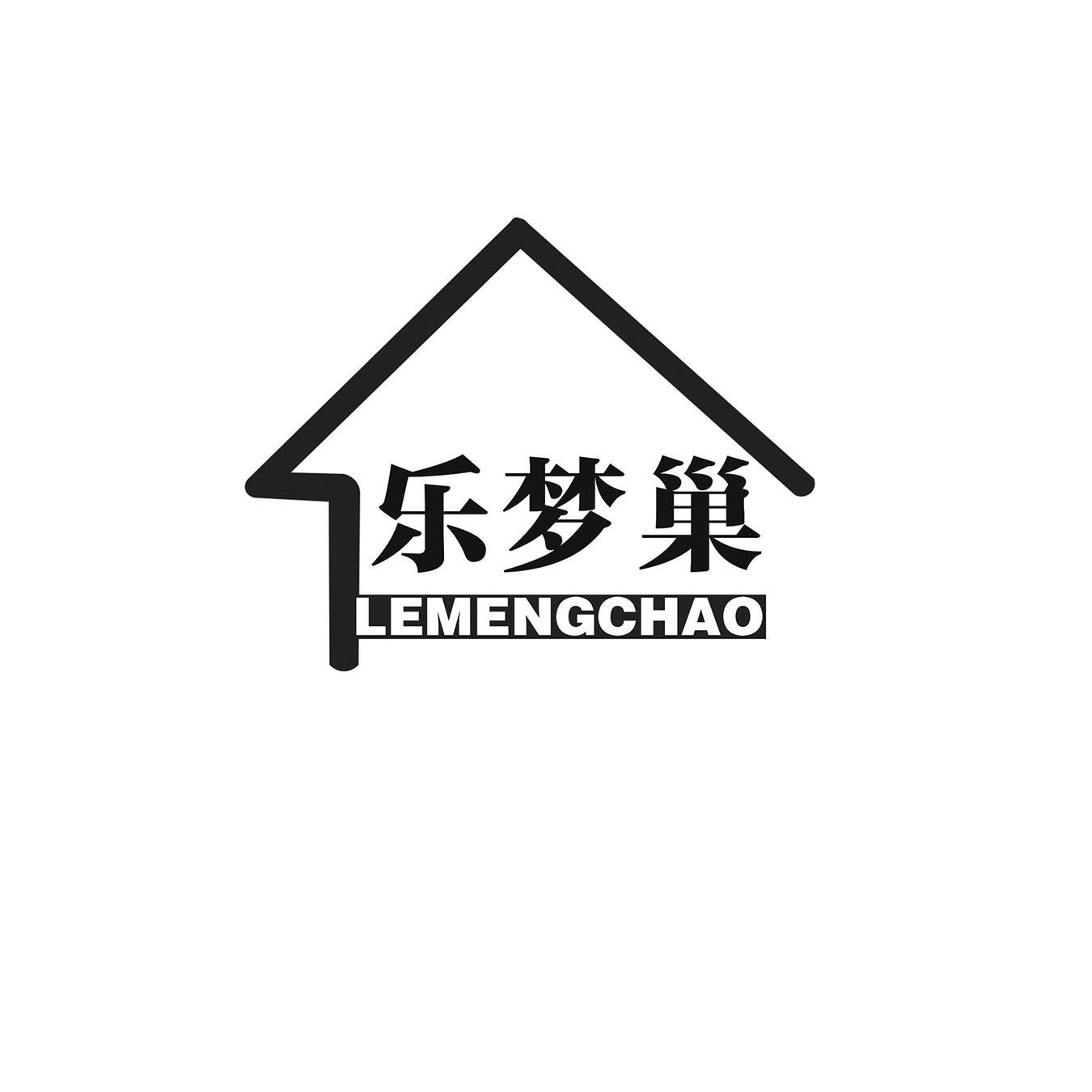 乐梦巢