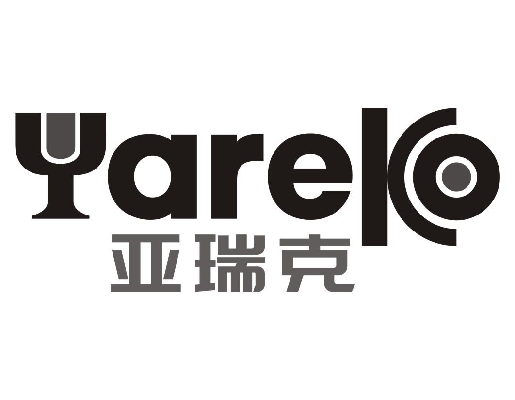 亚瑞克YAREKO