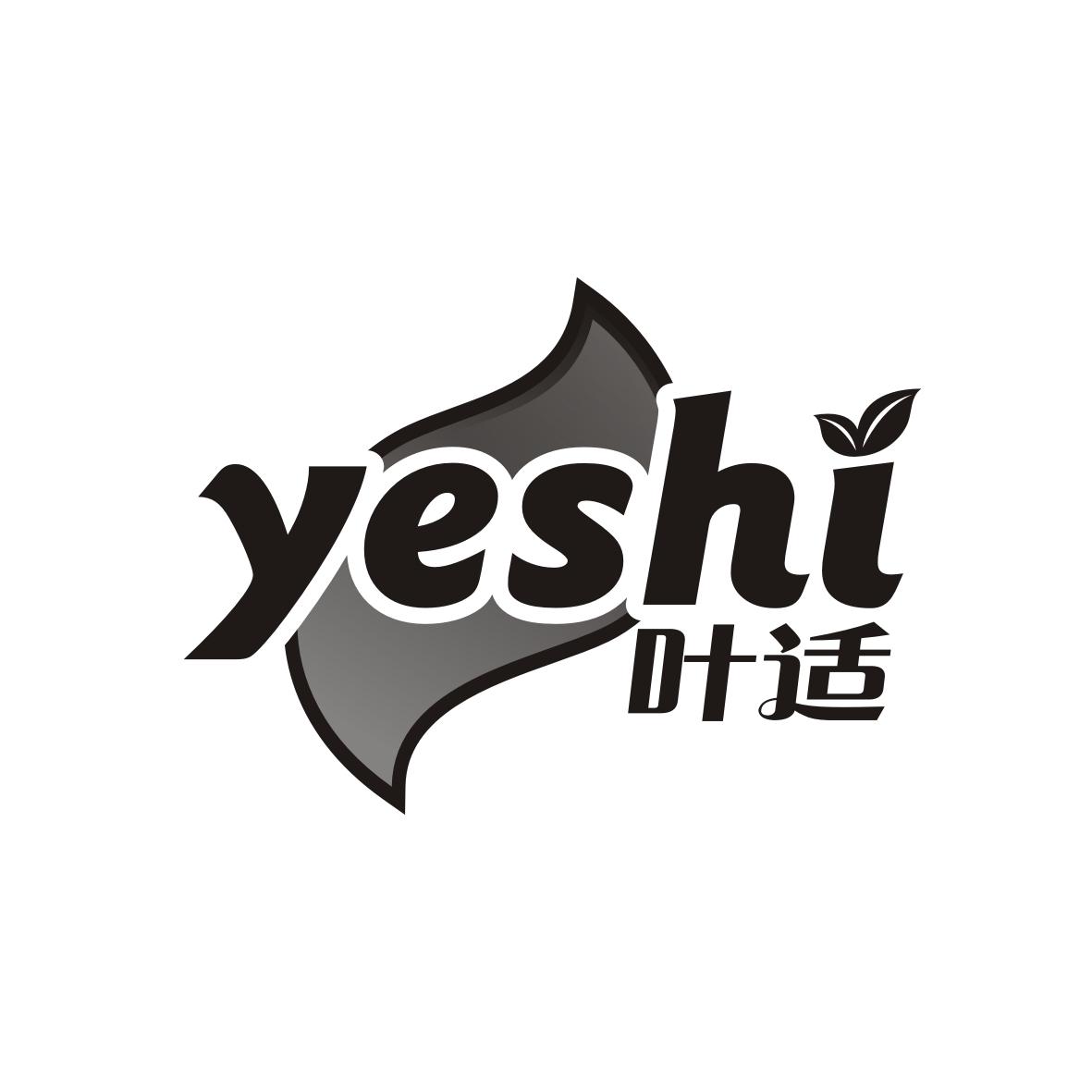 叶适    YESHI