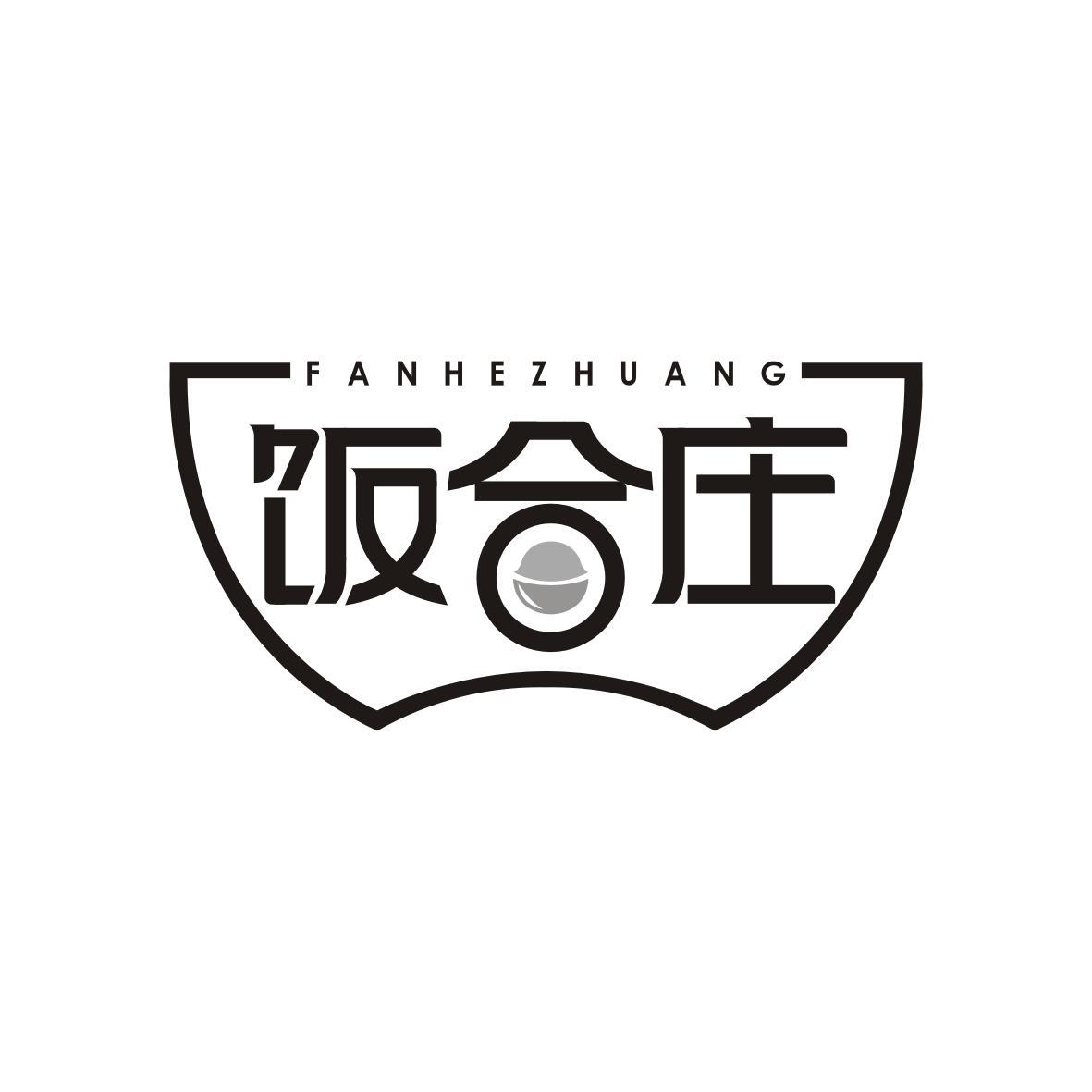 饭合庄FANHEZHUANG