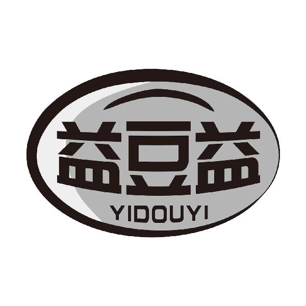 益豆益YIDOUYI