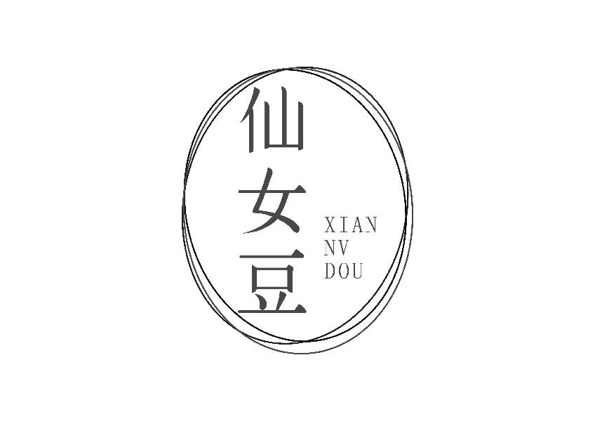 仙女豆