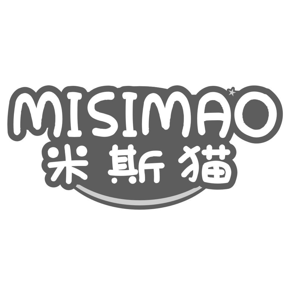 米斯猫MISIMAO