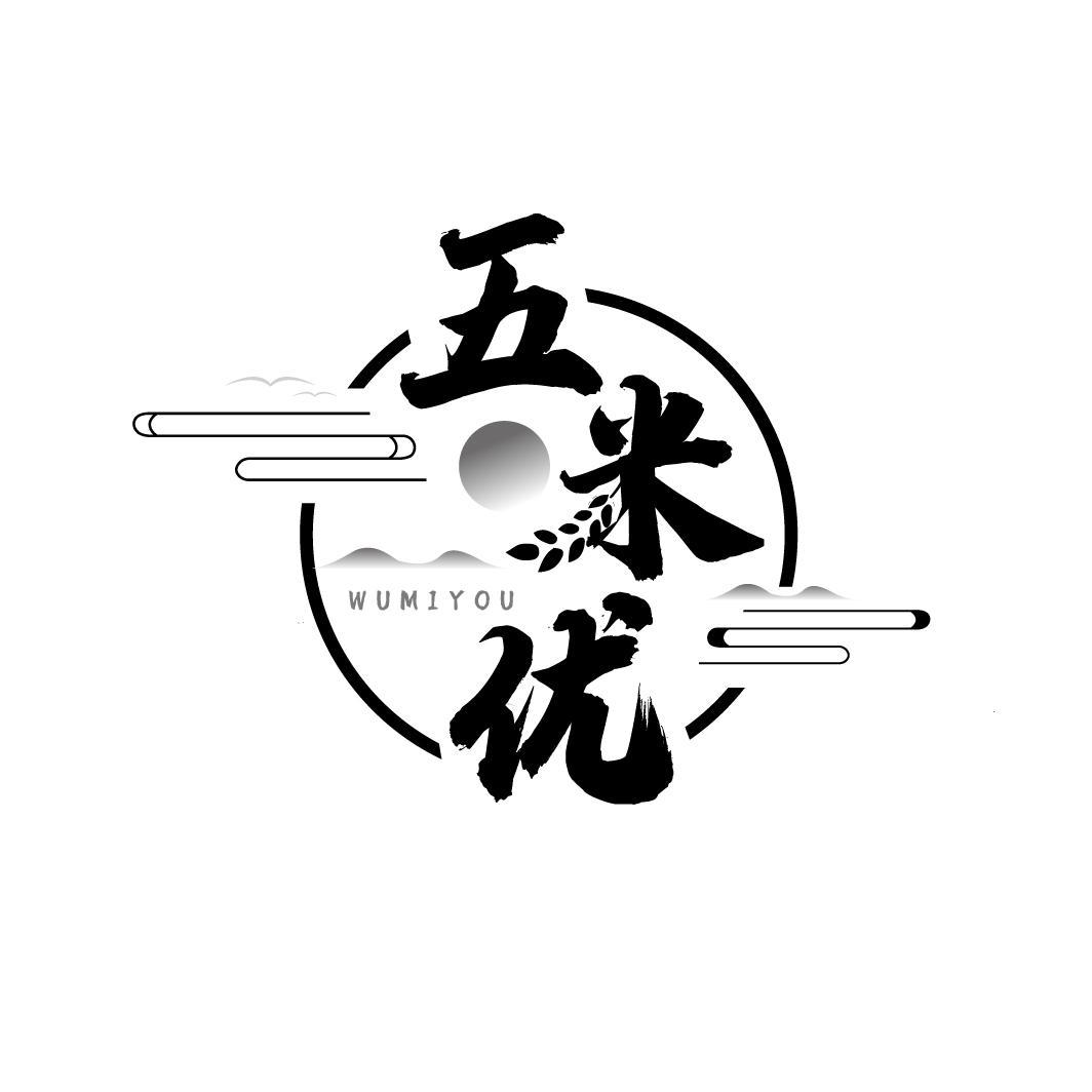 五米优