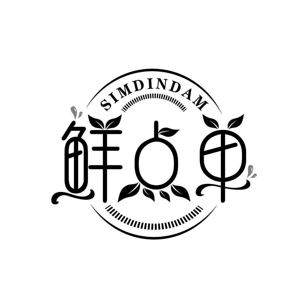 鲜点单
SIMDINDAM
