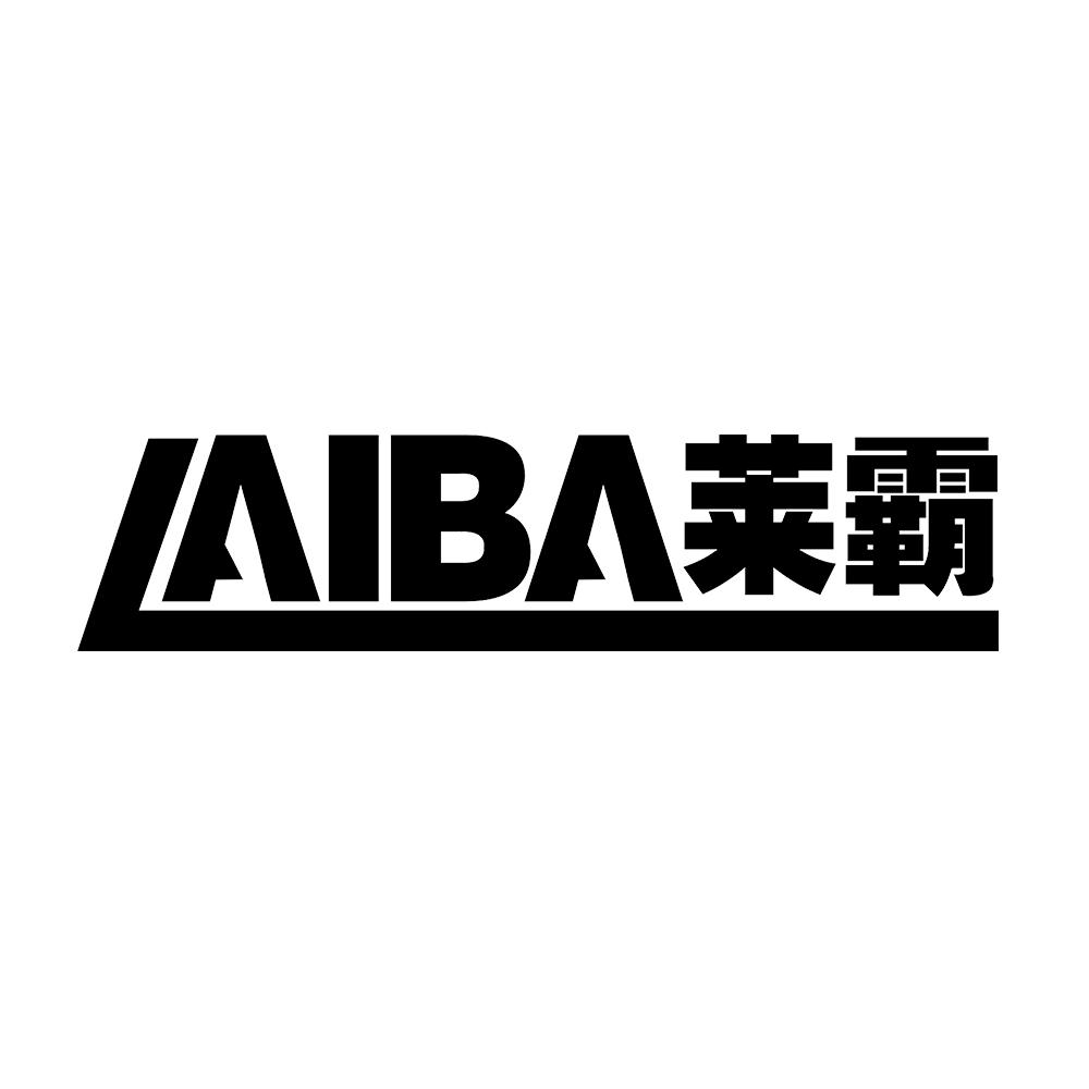 莱霸