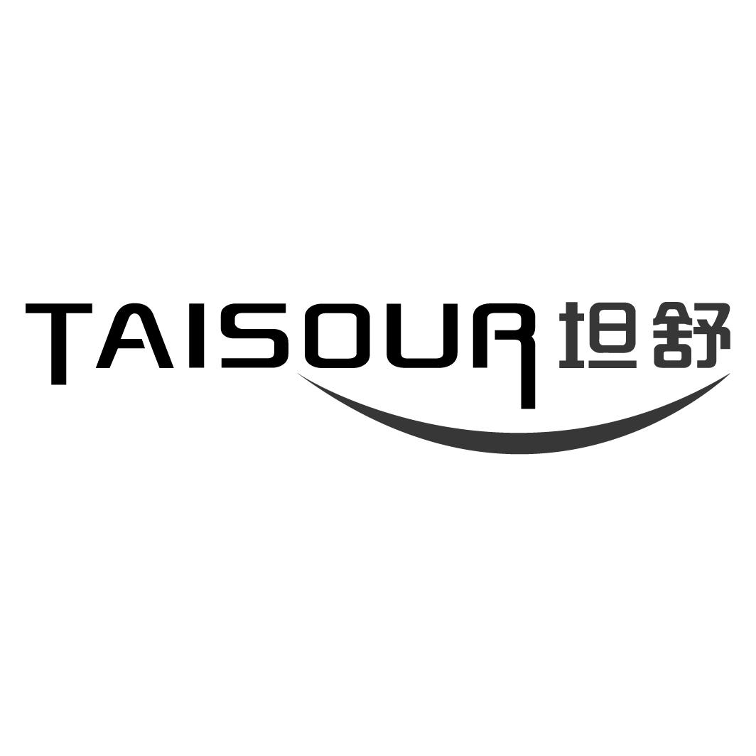 TAISOUR 坦舒