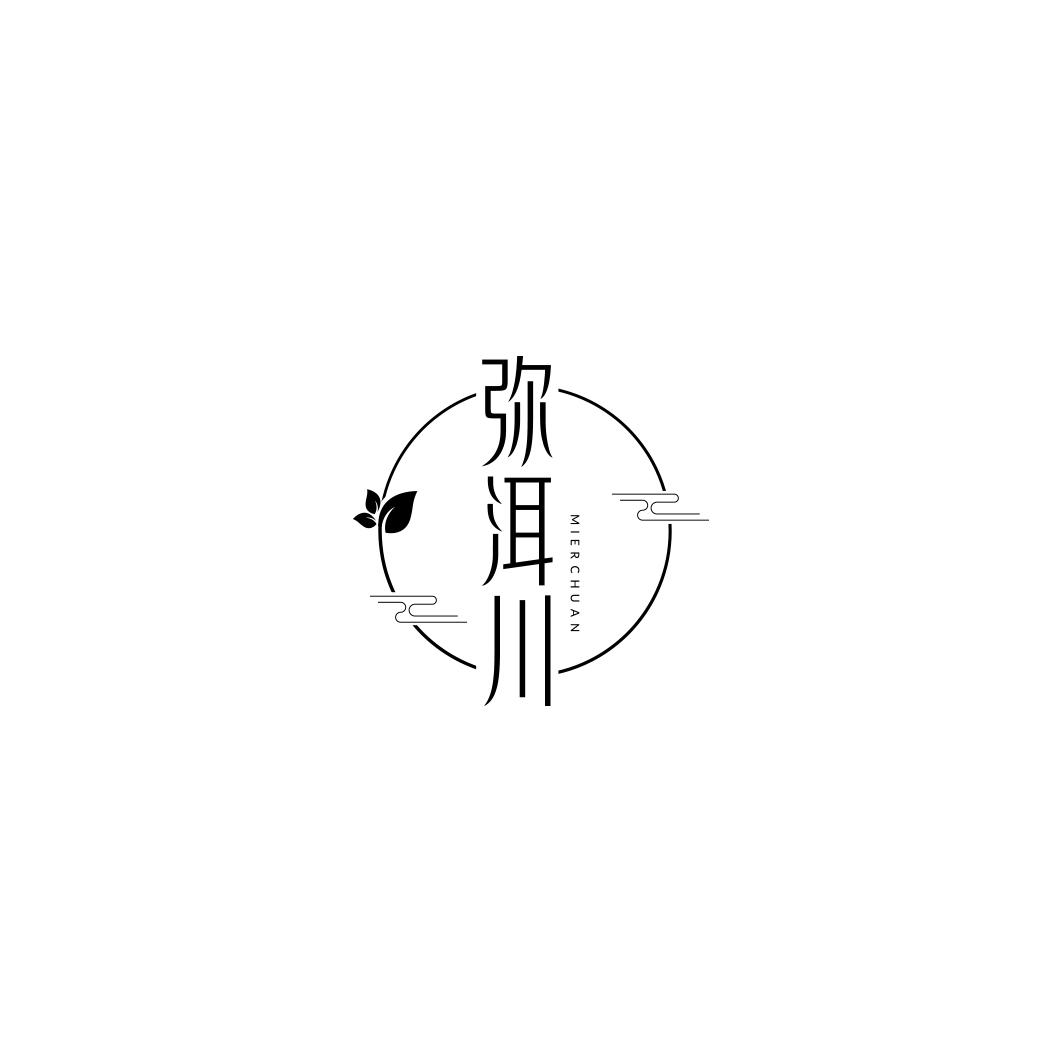 弥洱川      MI ER CHUAN
