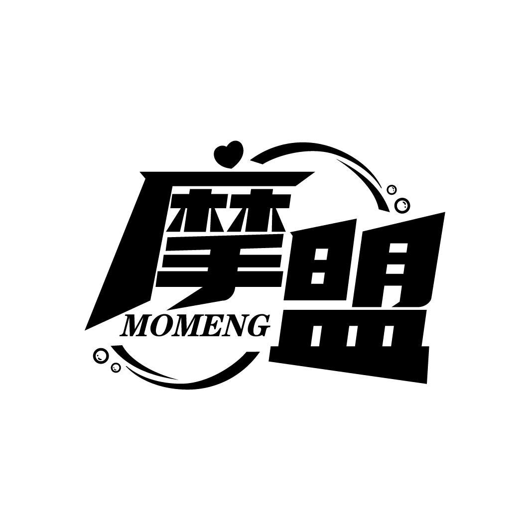 摩盟
MOMENG