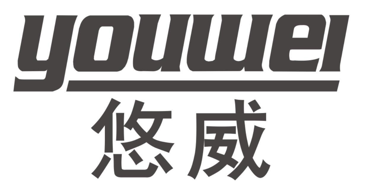 悠威 YOUWEI