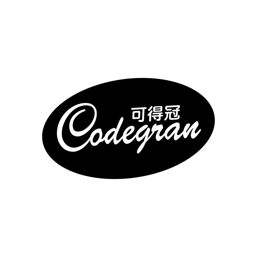 可得冠
CODEGRAN