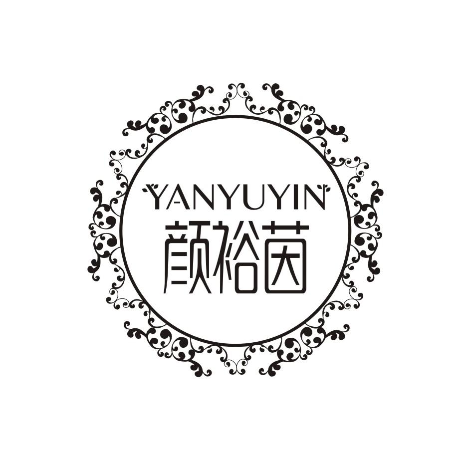 颜裕茵YANYUYIN
