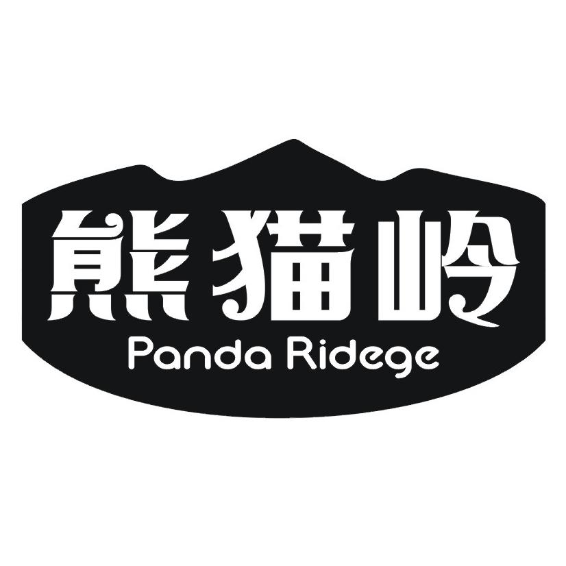 熊猫岭 PANDA RIDEGE