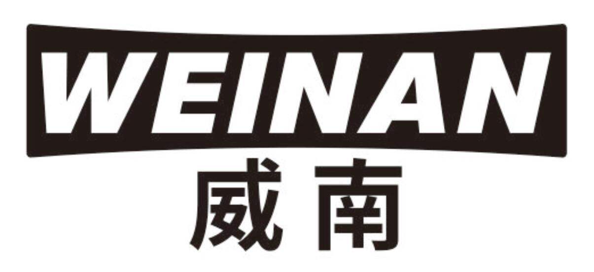威南