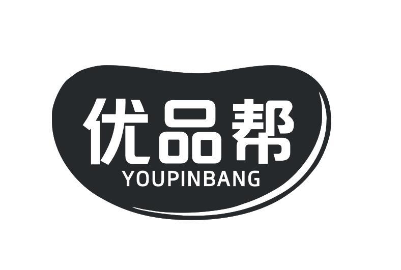 优品帮