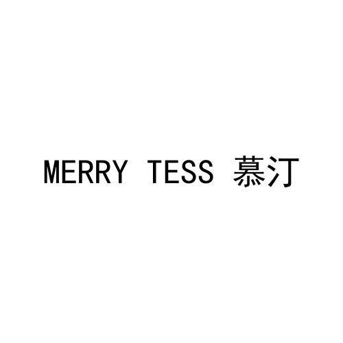 MERRY TESS 慕汀