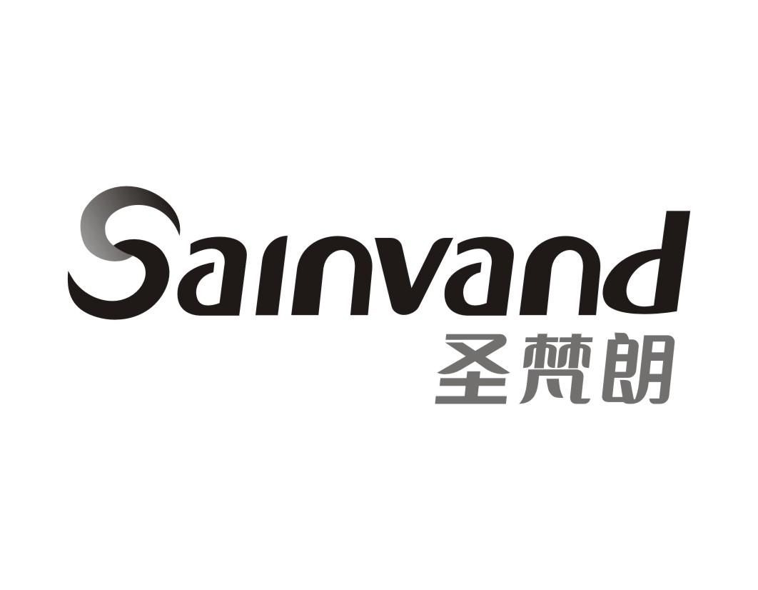 圣梵朗Sainvand