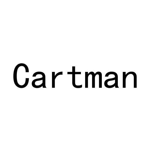 CARTMAN