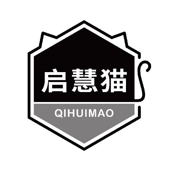 启慧猫
qihuimao