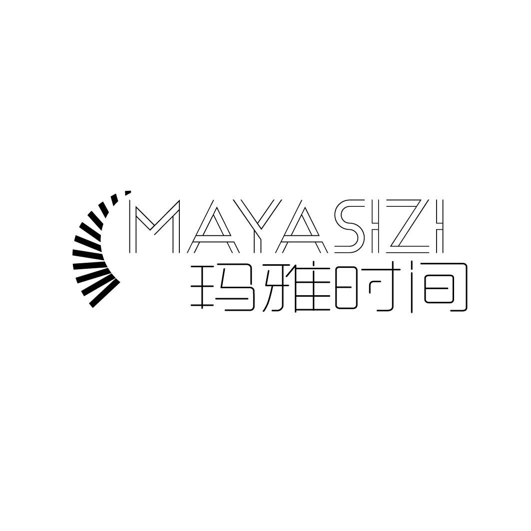 MAYASIZI 玛雅时间