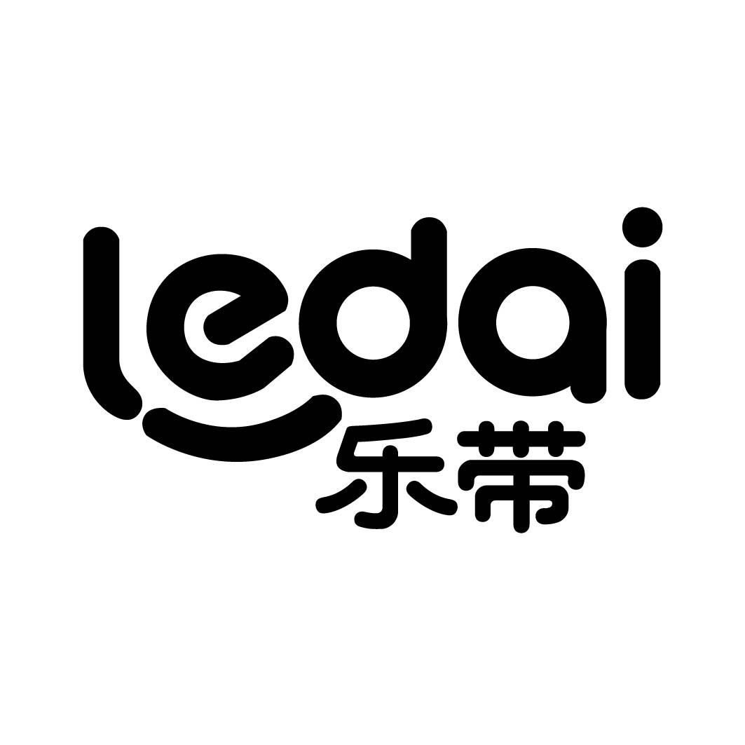 乐带 