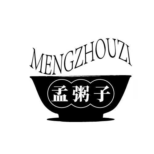 孟粥子