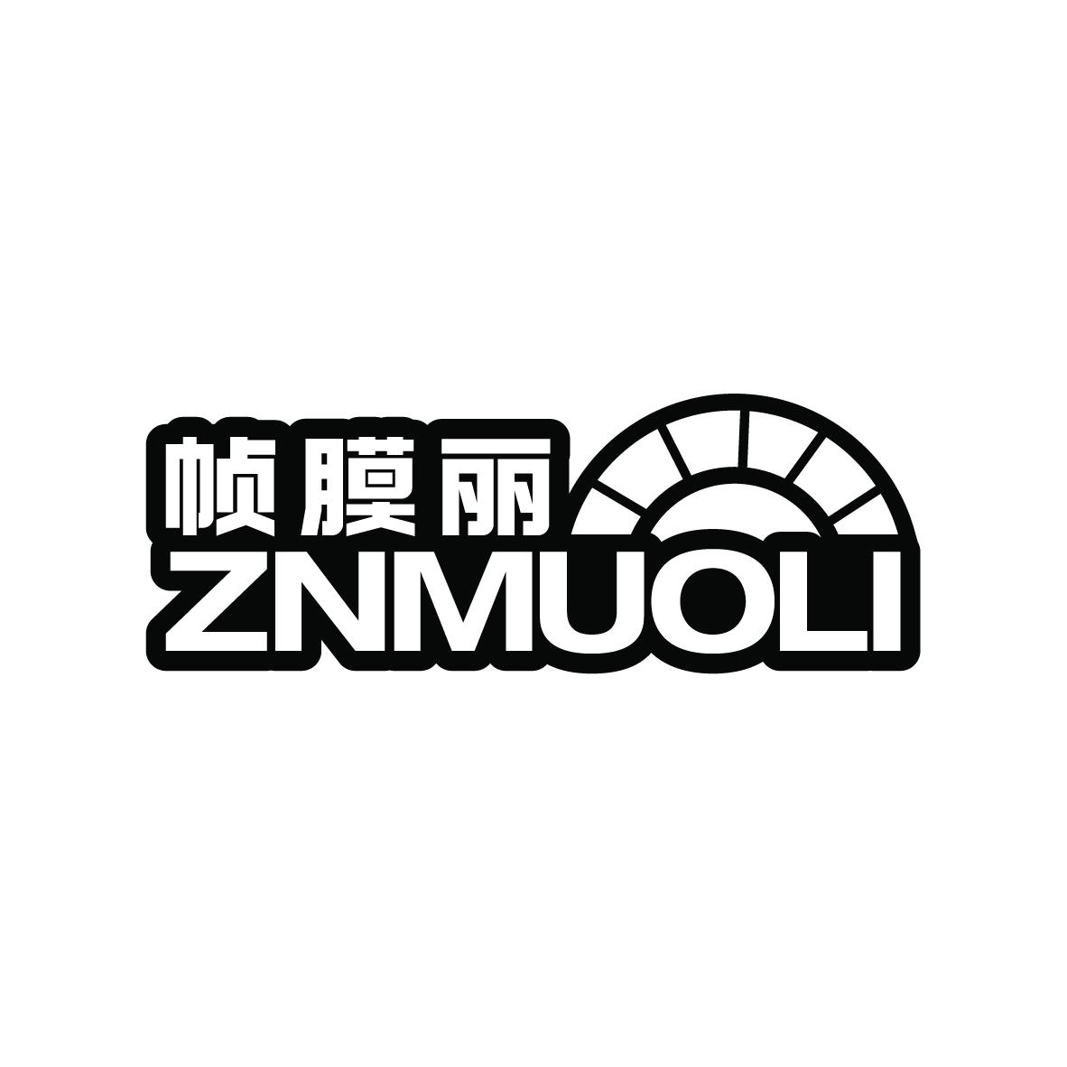 帧膜丽 ZNMUOLI