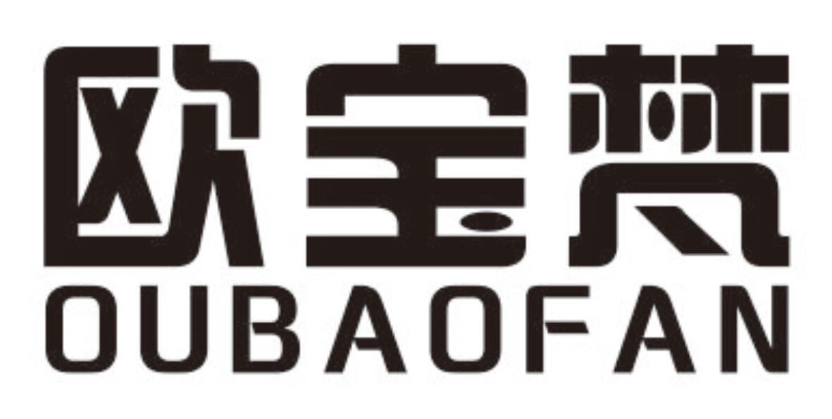 欧宝梵