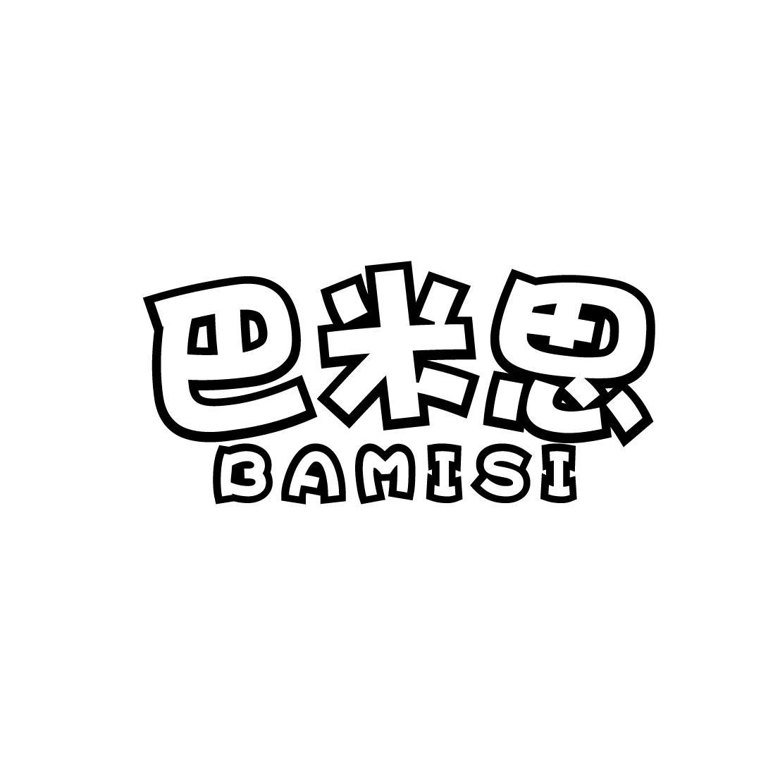 巴米思
