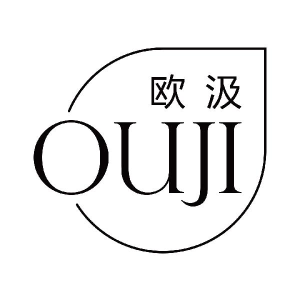 欧汲
ouji
